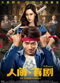伊甸园一二三一二三永久